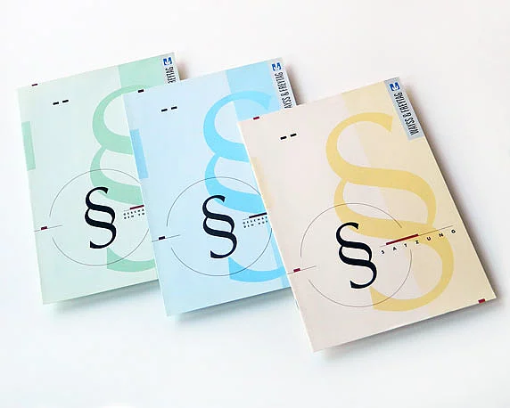 Wayss & Freytag AG, Corporate Design, Broschüren